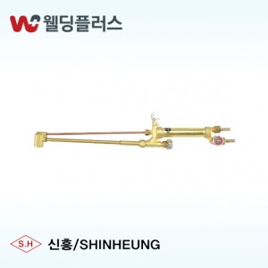 신흥 절단기 대형 520MM(SH205) - 1 EA / PK